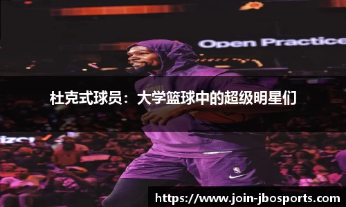jbo竞博体育官方网站
