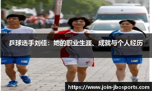 jbo竞博体育